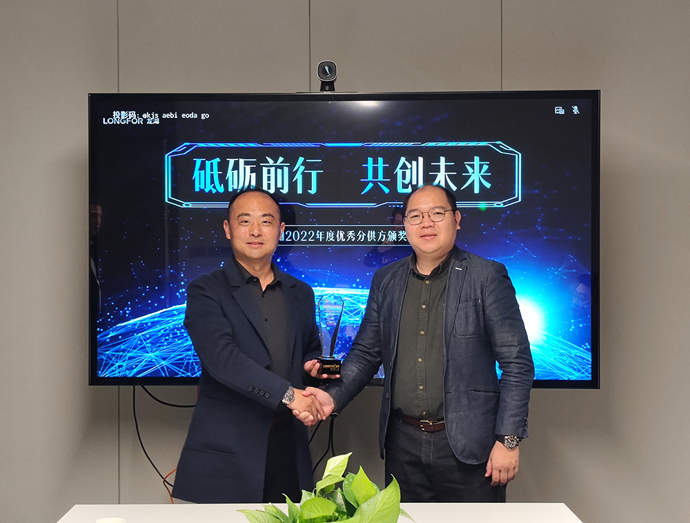 微信圖片_20231115112312-.jpg