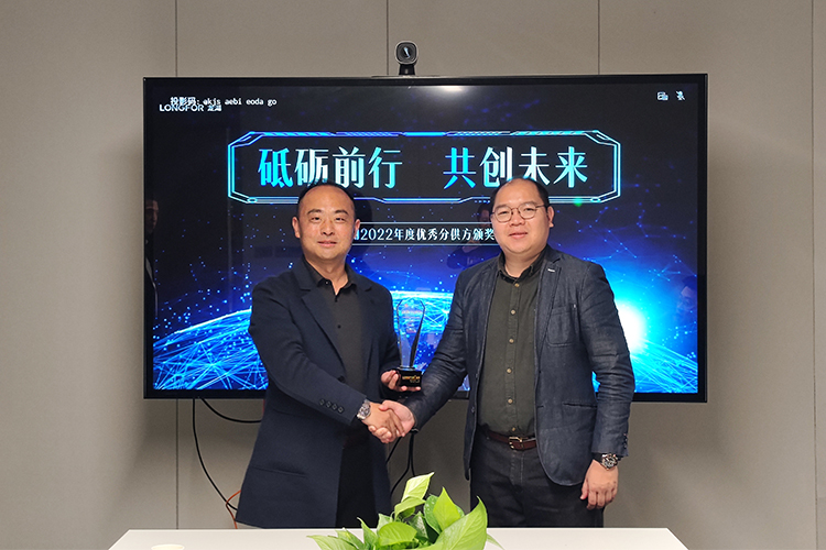 華潤置地華東大區(qū)2022年度工程類供方定級結(jié)果
