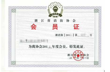 2009