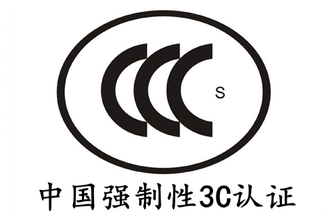 2016